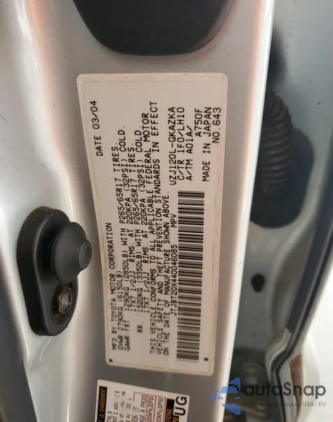 2004 Lexus Gx 470 из США, поврежденный, VIN JTJBT20X440046085